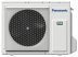 Напольно-потолочная сплит-система Panasonic S-60PT2E5B/U-60PZ2E5
