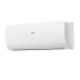 Мульти сплит-система на 2 комнаты 35+35 м2 Haier 2х AS35S2SF2FA-W/2U50S2SM1FA-3 Flexis Super Match