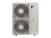 Напольно-потолочная сплит-система Daikin FHA125A/RQ125B
