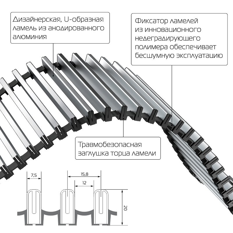 Внутрипольный конвектор Royal Thermo Atrium 190/300/1300-DG-U-NA