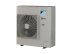 Колонная сплит-система Daikin FVA125A/RZASG125MY1