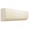 Настенная сплит-система Haier AS20SHP1HRA-C/1U20SHP1FRA Stellar HP