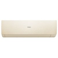 Настенная сплит-система Haier AS20SHP1HRA-C/1U20SHP1FRA Stellar HP