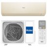 Настенная сплит-система Haier AS20SHP1HRA-C/1U20SHP1FRA Stellar HP