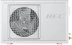 Сплит-система HEC HEC-12HRAL03/R3(IN)/HEC-12HRAL03/R3(OUT) R Base