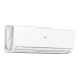 Мульти сплит-система на 3 комнаты 25+25+50 м2 Haier AS09NS6ERA-B+AS09NS6ERA-G+AS18NS6ERA-W/4U85S2SR5FA Lightera Super Match