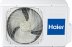 Сплит-система Haier AS24TL5HRA-A/1U24TL5FRA-A Leader-A