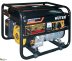 Бензиновый электрогенератор Huter DY3000LX
